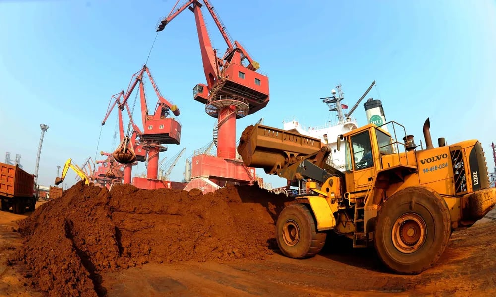Trung Quốc dùng công nghệ hiện đại kiểm soát chất lượng đất hiếm